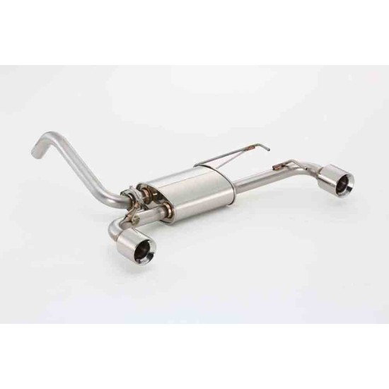 Fujitsubo Authorize R Exhaust ABARTH ABARTH 500 312141 312A1