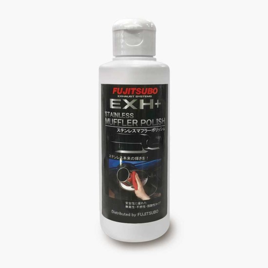 Fujitsubo Stainless Steel Exhaust Polish