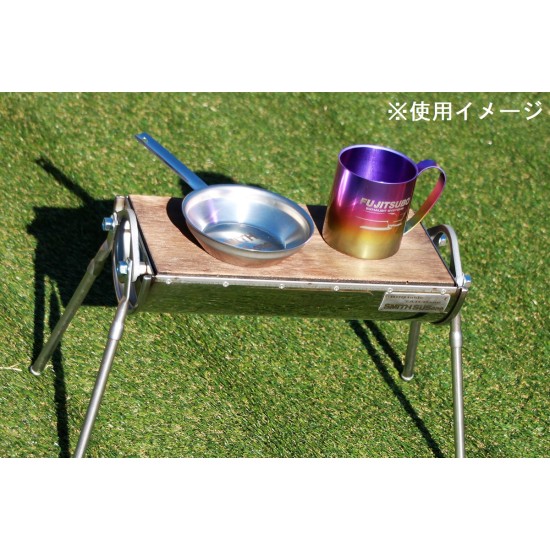 Fujitsubo SMITH SUSono BBQ table STANDARD