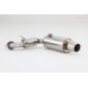 Fujitsubo POWER Getter Exhaust MITSUBISHI GALANT FORTIS 2.0 2WD C