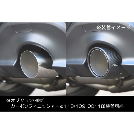 Fujitsubo Authorize RM Exhaust NISSAN NISSAN Z RZ34 VR30DDTT