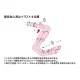 Fujitsubo Authorize S Exhaust NISSAN SERENA HIGHWAYSTAR 2WD CC25 Fujitsubo Authorize S Exhaust NISSAN SERENA HIGHWAYSTAR 2WD CC25