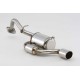 Fujitsubo Authorize S Exhaust TOYOTA SUBARU RACTIS TREZIA 1.5 2WD