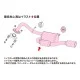 Fujitsubo Authorize S Exhaust TOYOTA SUBARU RACTIS TREZIA 1.5 2WD Fujitsubo Authorize S Exhaust TOYOTA SUBARU RACTIS TREZIA 1.5 2WD