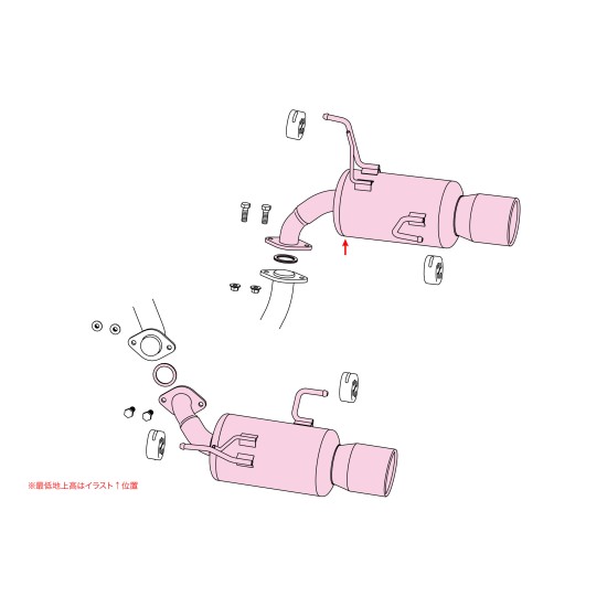 Fujitsubo Authorize S Exhaust SUBARU FORESTER 1.8 Turbo SK5 CB18