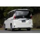 Fujitsubo Authorize S Exhaust NISSAN SERENA HIGHWAYSTAR HV 2WD GF