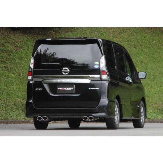 Fujitsubo Authorize S Exhaust NISSAN SERENA e-POWER HIGHWAYSTAR H