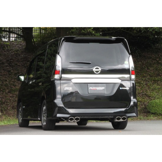 Fujitsubo Authorize S Exhaust NISSAN SERENA e-POWER HIGHWAYSTAR H