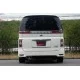 Fujitsubo LSC Exhaust NISSAN ELGRAND HIGHWATSTAR 3.5 E51 VQ35DE Fujitsubo LSC Exhaust NISSAN ELGRAND HIGHWATSTAR 3.5 E51 VQ35DE