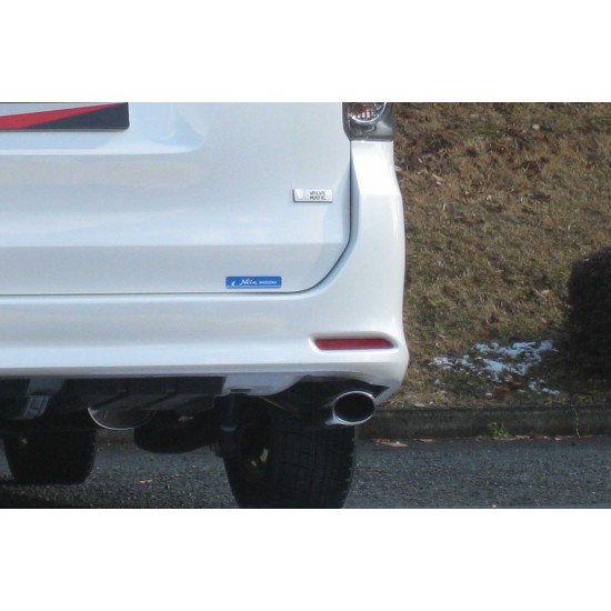 Fujitsubo Authorize S Exhaust TOYOTA VOXY ZS Z NOAH Si S 2WD ZRR7