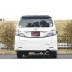 Fujitsubo Authorize S Exhaust TOYOTA ALPHARD 240S VELLFIRE 2.4Z A Fujitsubo Authorize S Exhaust TOYOTA ALPHARD 240S VELLFIRE 2.4Z A
