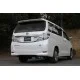 Fujitsubo Authorize S Exhaust TOYOTA ALPHARD VELLFIRE HV ATH20W 2 Fujitsubo Authorize S Exhaust TOYOTA ALPHARD VELLFIRE HV ATH20W 2
