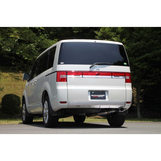 Fujitsubo Authorize S Exhaust MITSUBISHI DELICA D:5 2.2 DT 4WD CV