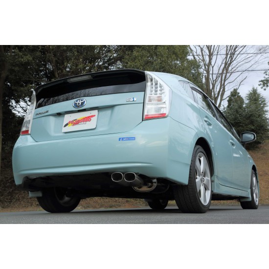 Fujitsubo Authorize E Exhaust TOYOTA PRIUS 1.8 2WD ZVW30 2ZR-FXE