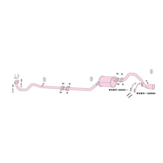 Fujitsubo Legalis K Exhaust DAIHATSU MOVE Turbo L900 902 910S JB- Fujitsubo Legalis K Exhaust DAIHATSU MOVE Turbo L900 902 910S JB-