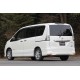 Fujitsubo Authorize E Exhaust NISSAN SERENA HIGHWAYSTAR S-HV 2WD