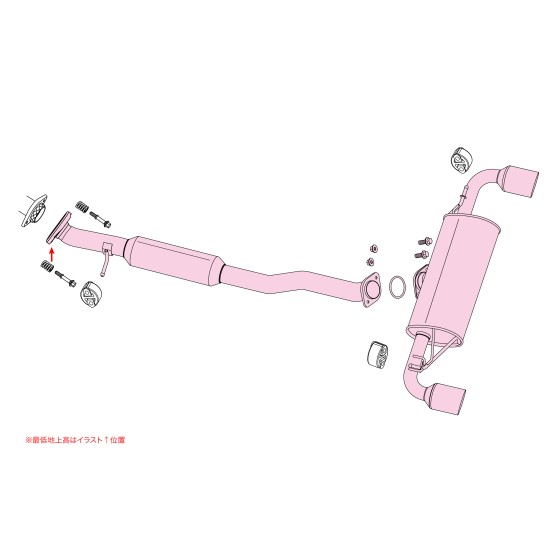 Fujitsubo Authorize R Exhaust TOYOTA GR YARIS 1.5 2WD MXPA12 M15A