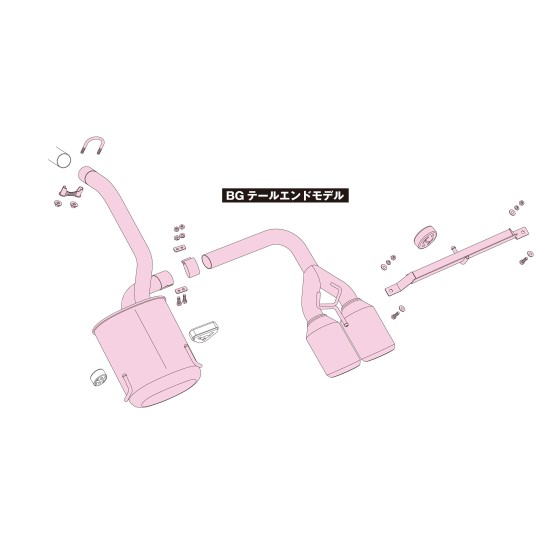 Fujitsubo Authorize R Exhaust FIAT FIAT 500 1.2 31212 169A4