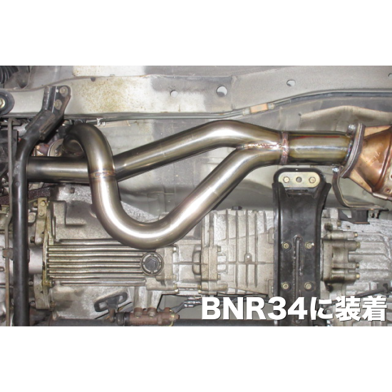 Fujitsubo Front Pipe Exhaust NISSAN SKYLINE GT-R BNR32 BCNR33 BNR