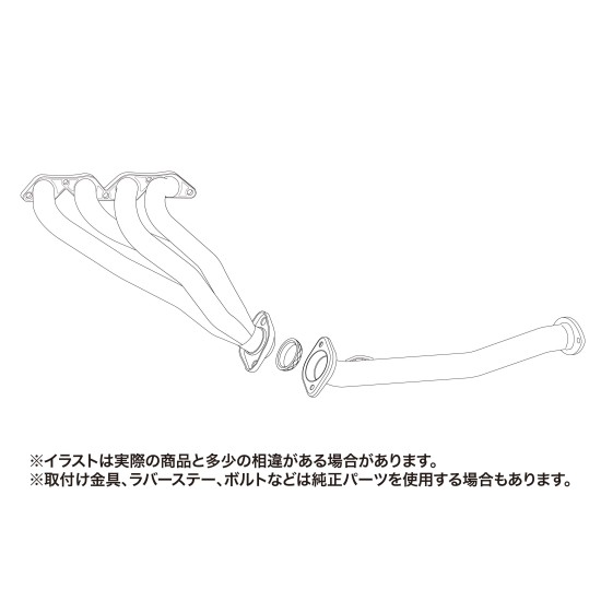 Fujitsubo Super EX Basic Exhaust Manifold TOYOTA COROLLA LEVON SP