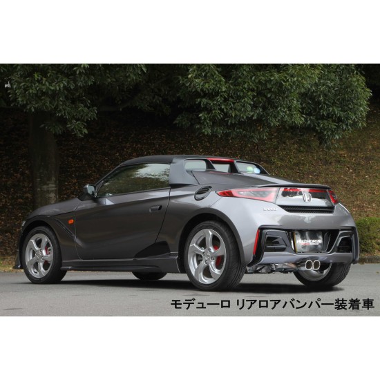 Fujitsubo Authorize K Exhaust HONDA S660 JW5 S07A