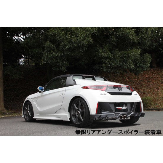 Fujitsubo Authorize K Exhaust HONDA S660 JW5 S07A