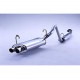 Fujitsubo Legalis R Exhaust TOYOTA COROLLA LEVIN SPRINTER TRUENO