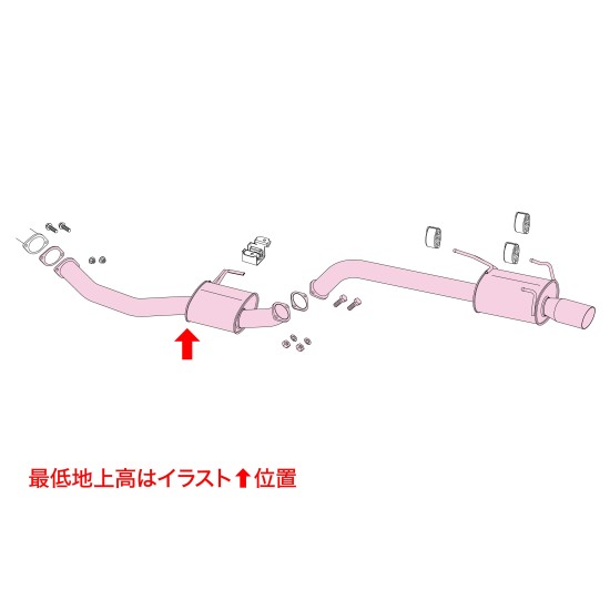 Fujitsubo Legalis R Exhaust TOYOTA CELICA GT-FOUR ST205 3S-GTE