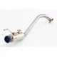 Fujitsubo RIVID Exhaust SUZUKI IGNIS Hybrid 2WD FF21S K12C Fujitsubo RIVID Exhaust SUZUKI IGNIS Hybrid 2WD FF21S K12C